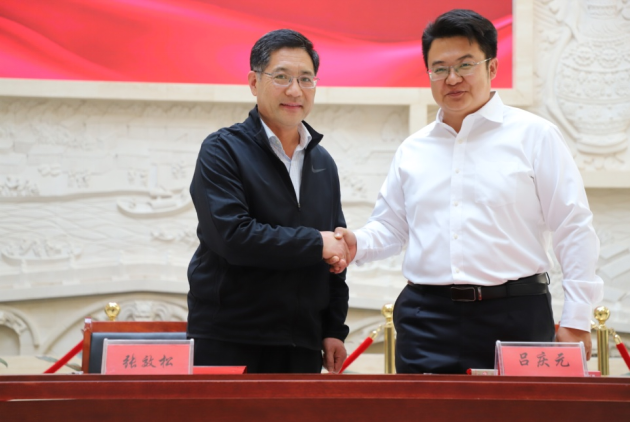 胜游官方网站（China）在线/注册/登陆/官网与沧州市博物馆举行“馆校合作共建基地”揭牌仪式608.png
